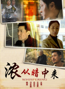 成人免费午夜视频